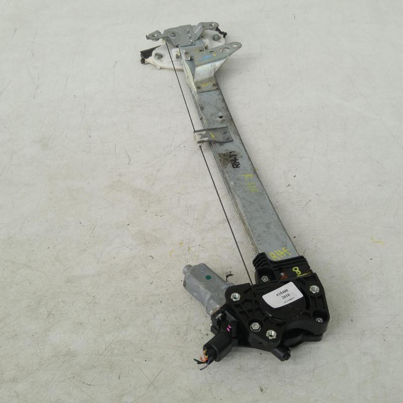 window regulator/motor front right