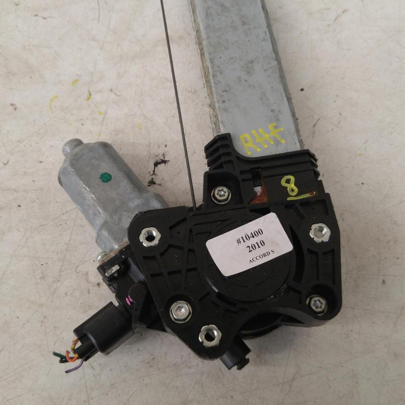 window regulator/motor front right