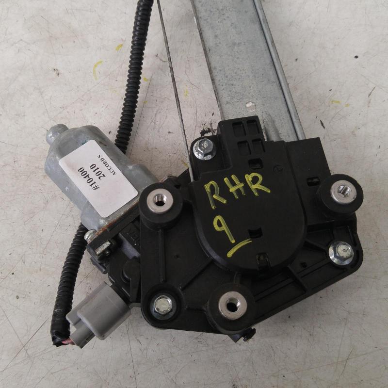 window regulator/motor rear right