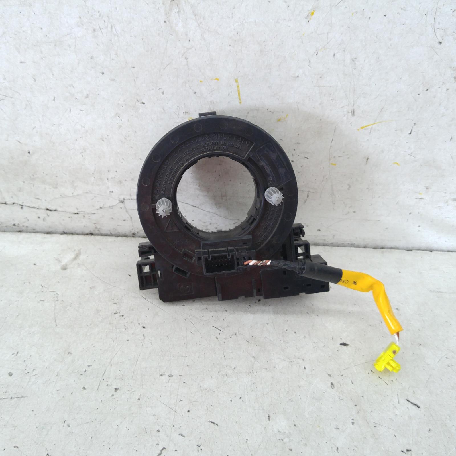 Result Airbag Module/sensor for Mazda 3Aus Auto Parts(1011)