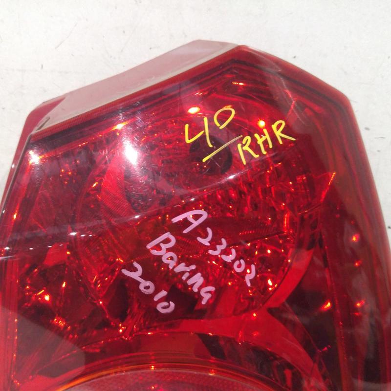 taillight right