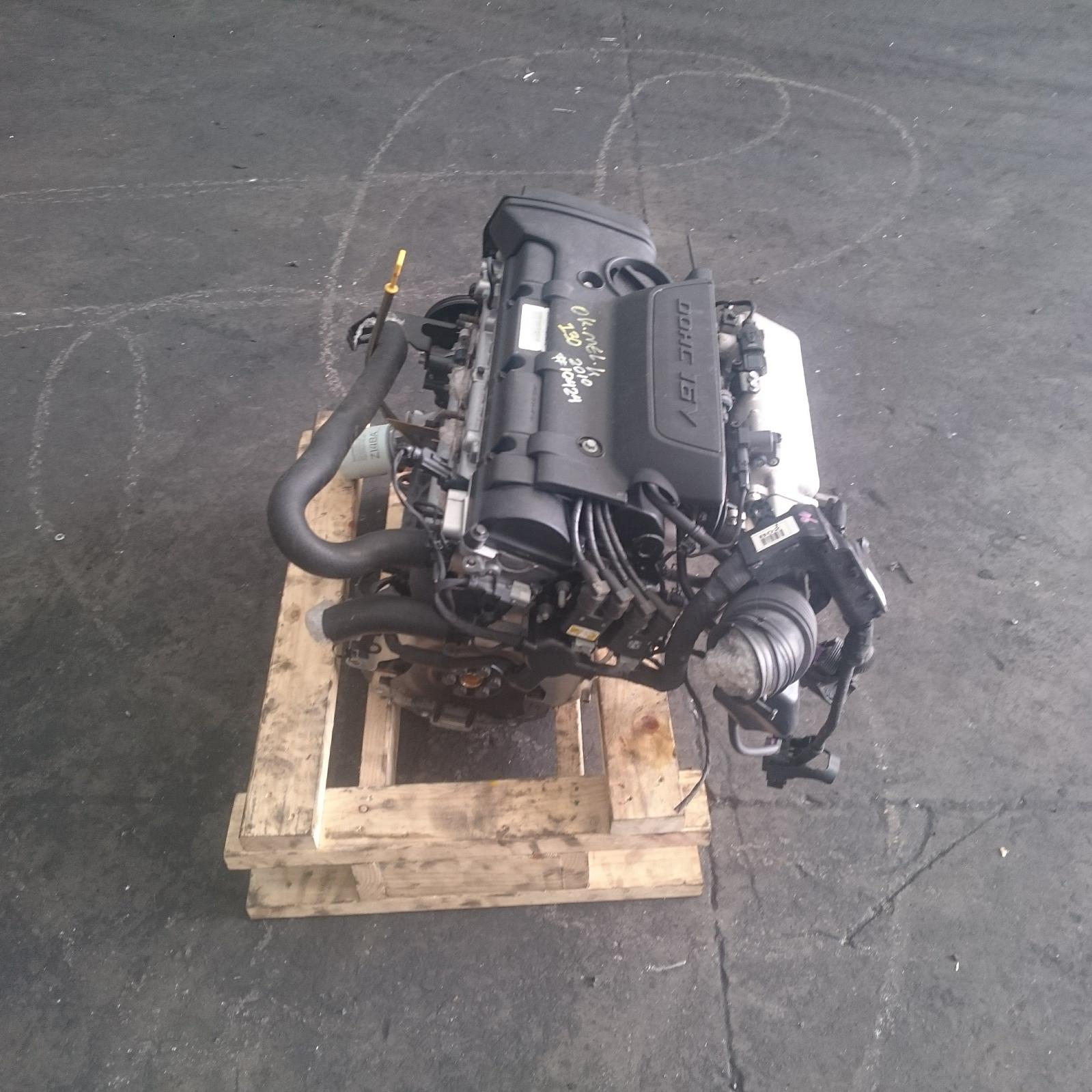Hyundai i30 1 (FD) 2007-2010 Brand New G4GC Engine Assembly 2.0L