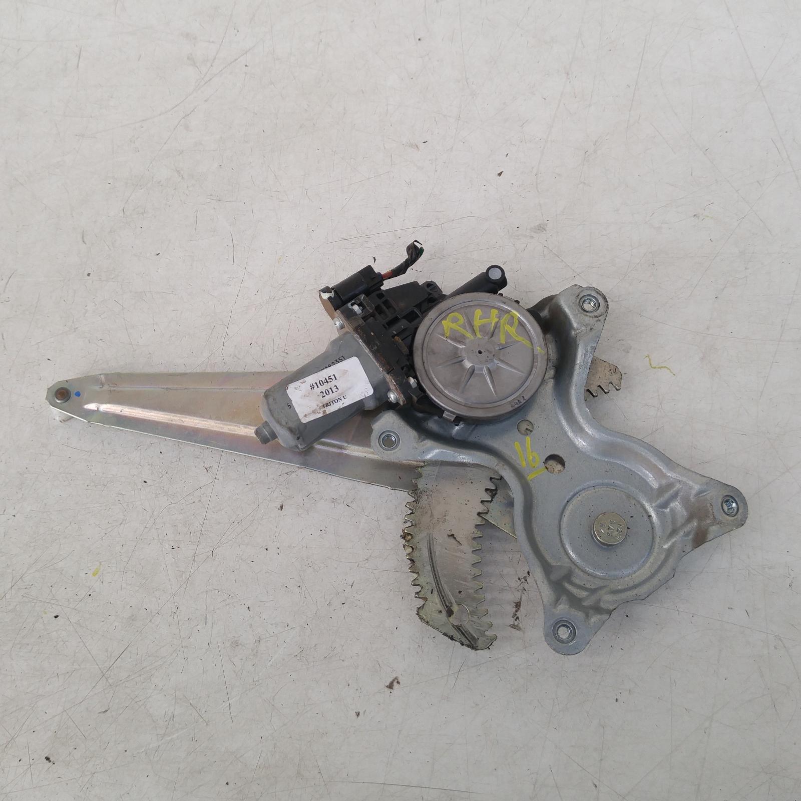 Result Right Rear Window Regulator/motor for Mitsubishi