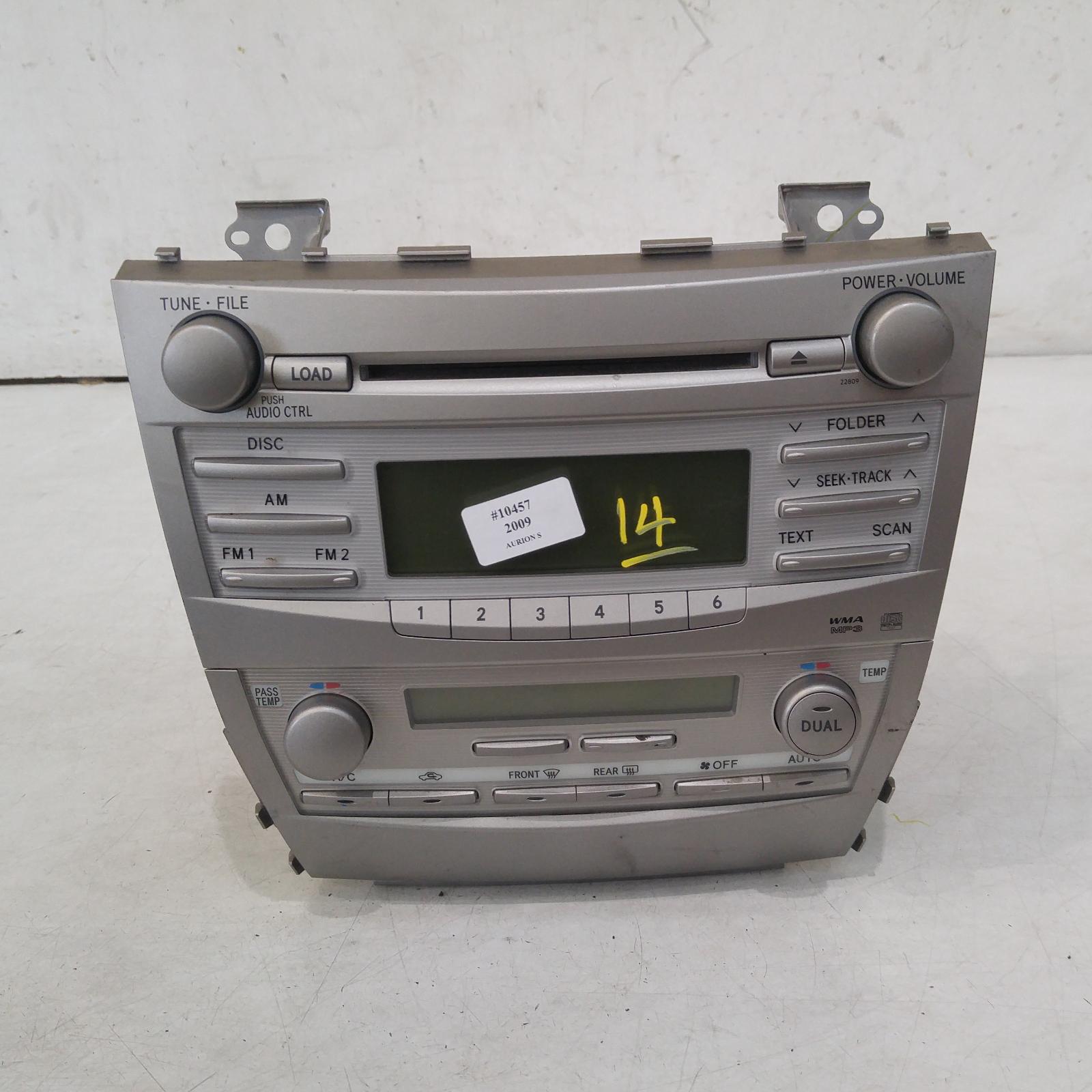 Aurion Stereo/head Unit 2006-2012 cd player,gsv40r,10/06-03/12 00010457 #242178