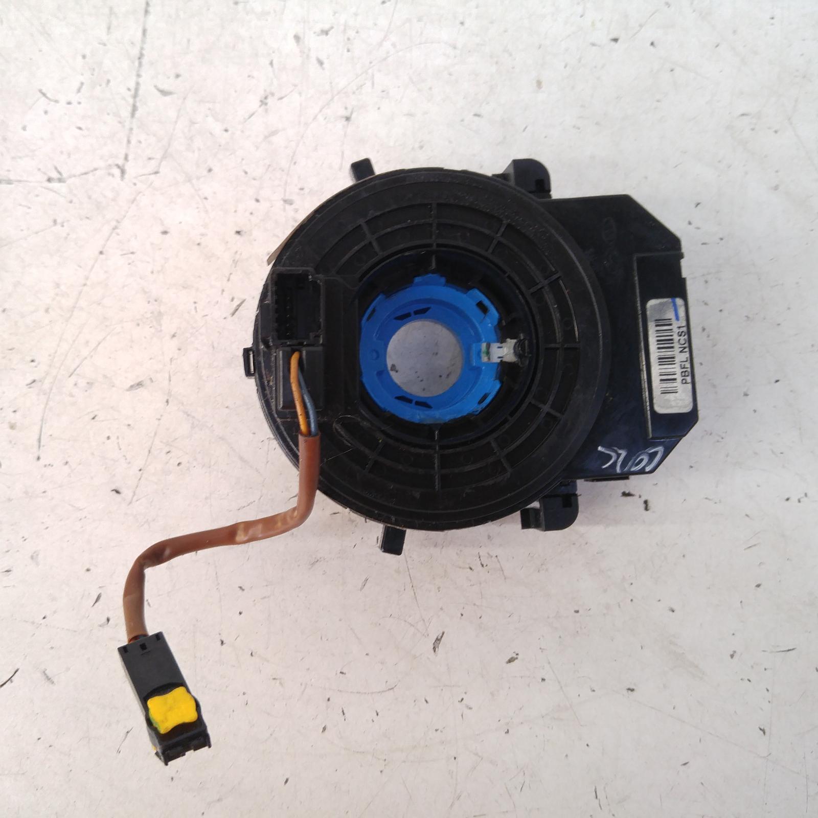 Result Airbag Module/sensor for Hyundai I20Aus Auto Parts(1011)