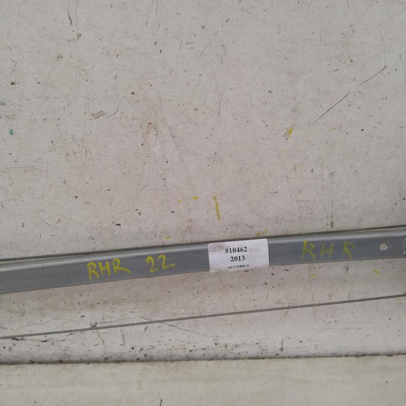 window regulator/motor rear right