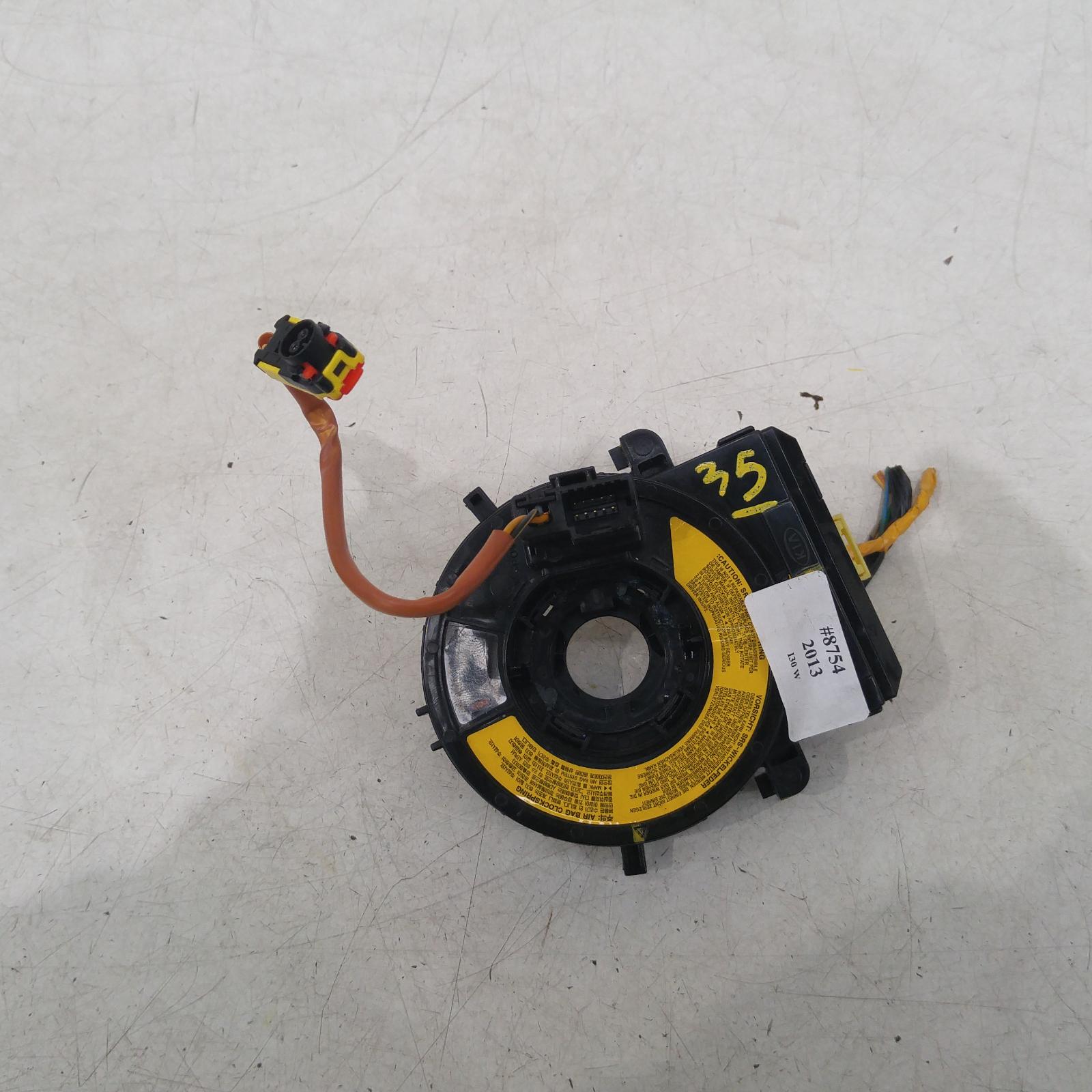 Result Airbag Module/sensor for Hyundai I30Aus Auto Parts(1011)