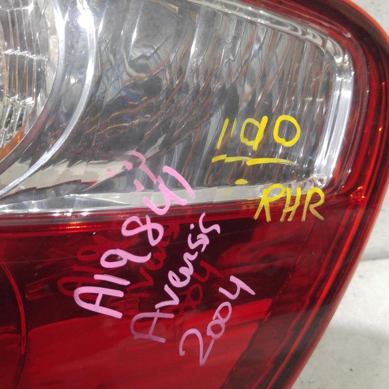 taillight right