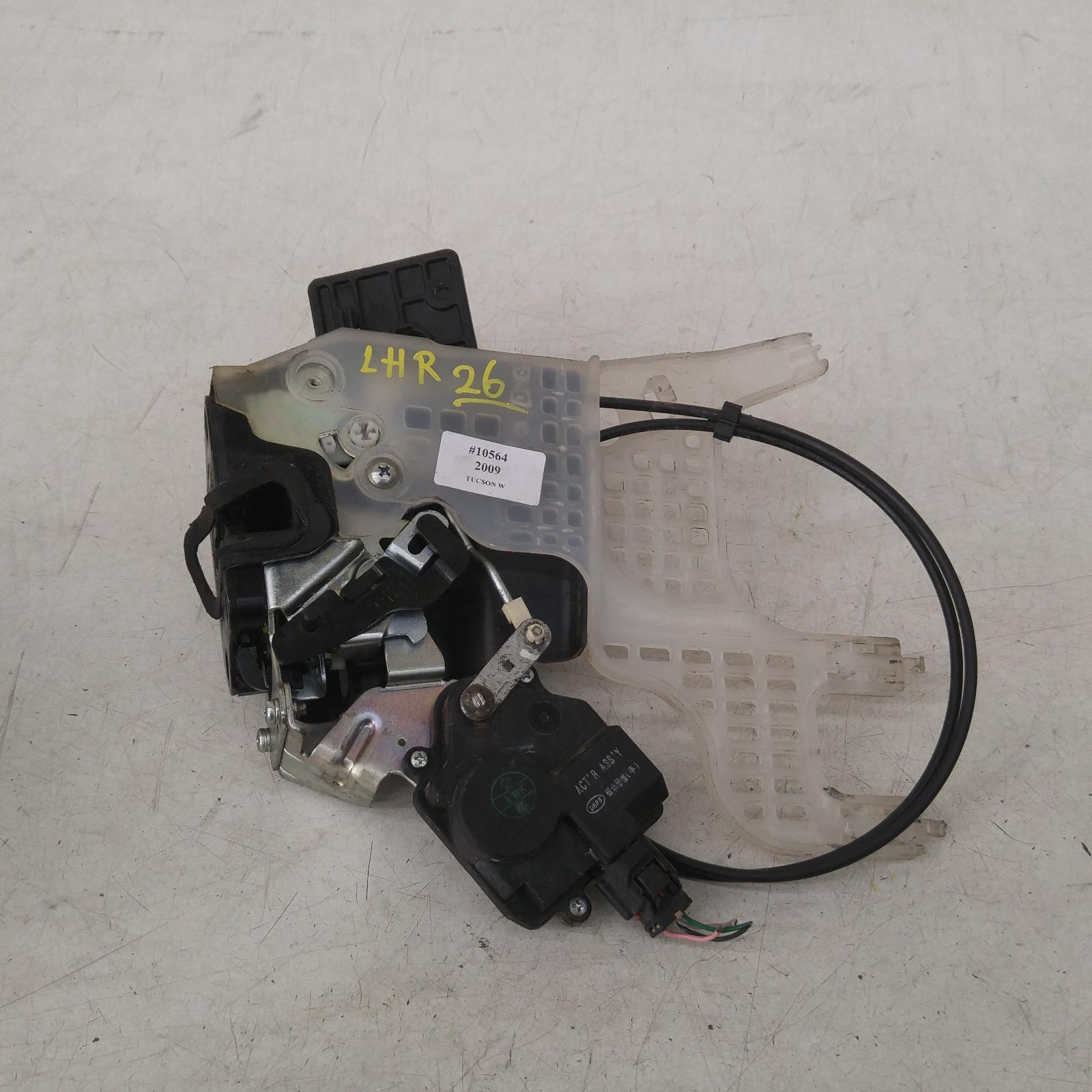 Tucson Door/boot/gate Lock 2004-2010 left rear door lock,08/04-01/10 00010564 #244938