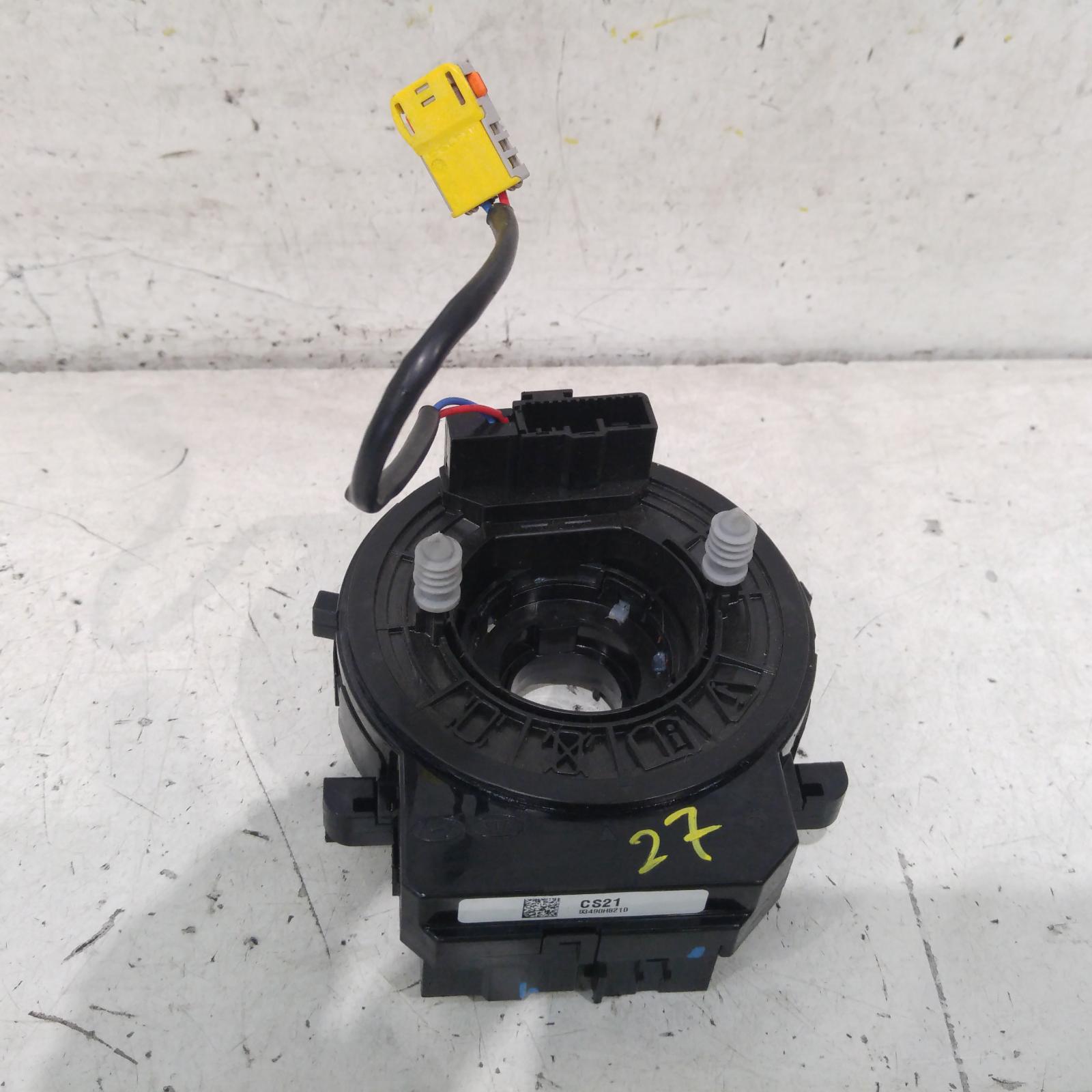 Result Airbag Module/sensor for Kia RioAus Auto Parts(1011)