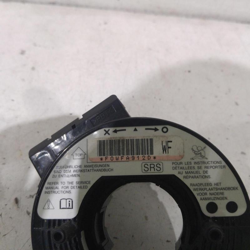 airbag module/sensor