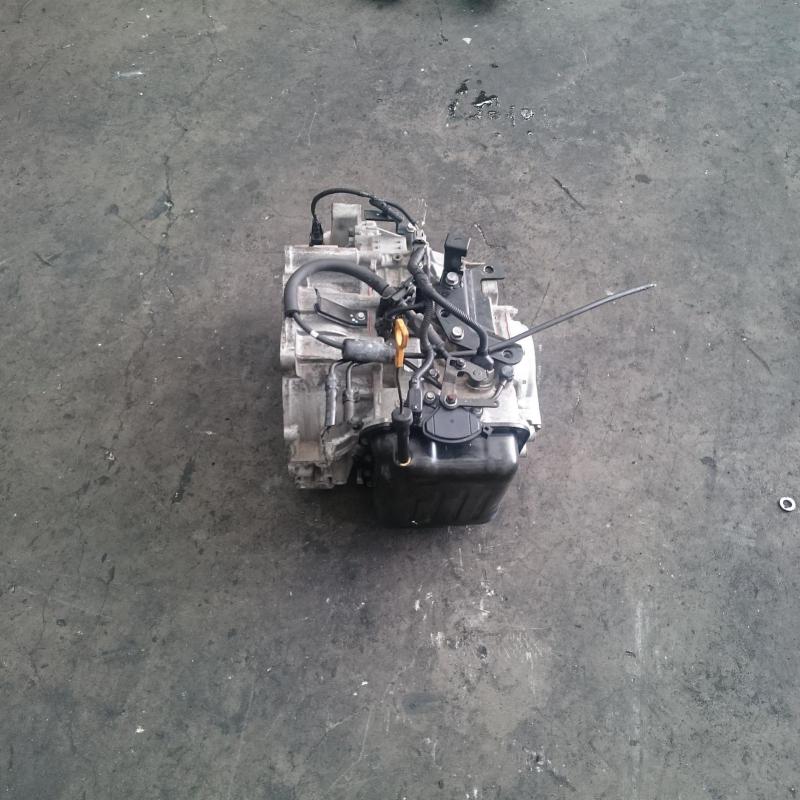 transmission/gearbox