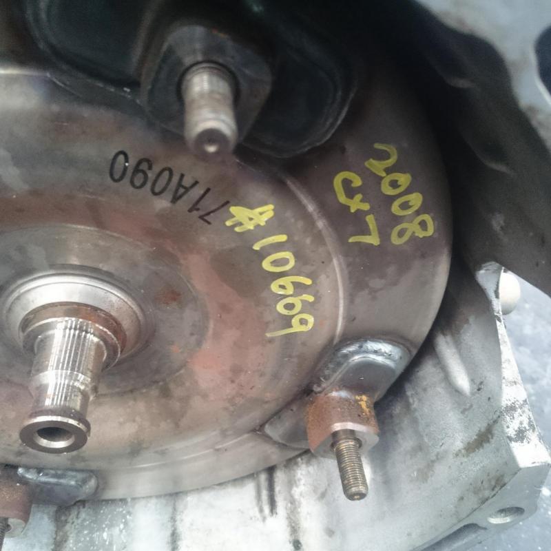 transmission/gearbox