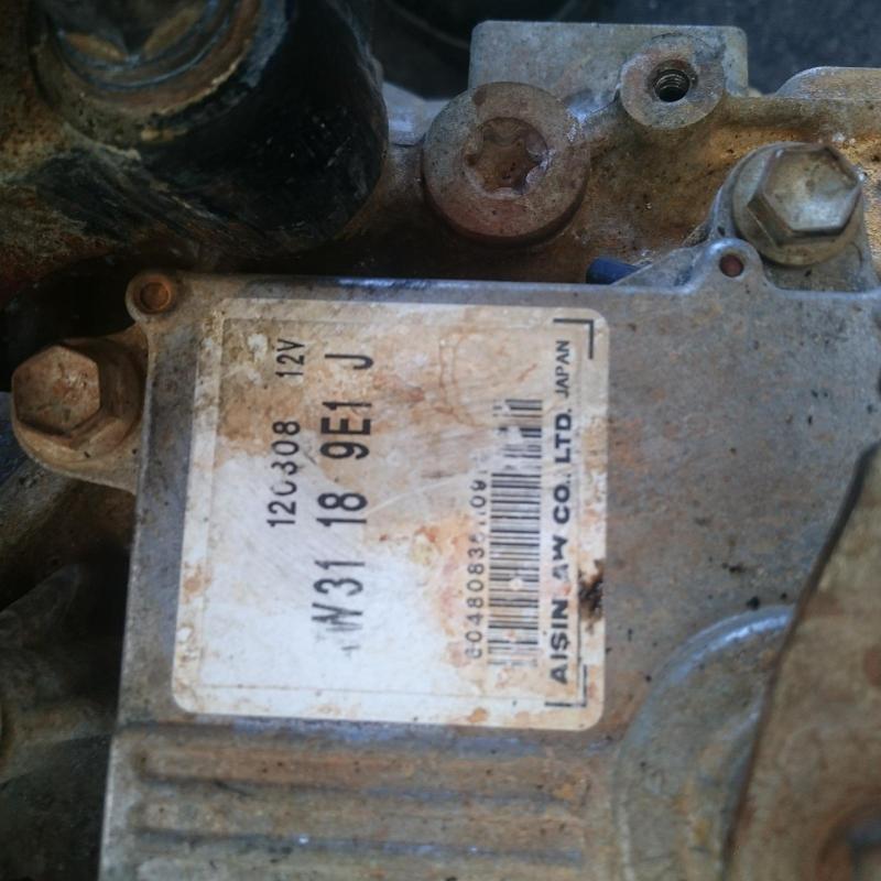 transmission/gearbox