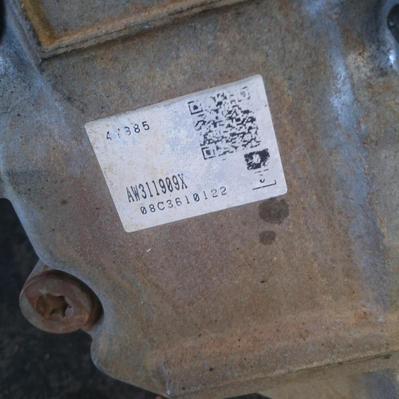 transmission/gearbox