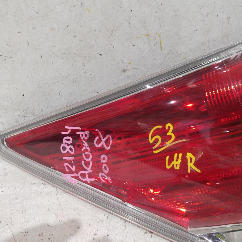 taillight left