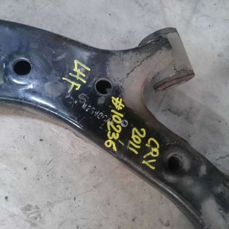 control arm lower front left