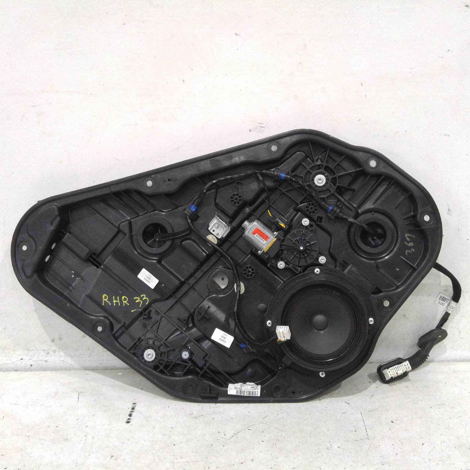 I30 Window Regulator/motor Rear Right 2012-2017 gd,hatch,door reg assy (reg and motor),(motor-2 pin),03/12-04/17 00010951 #248178