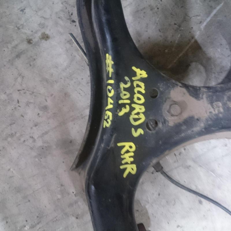 trailing arm rear right