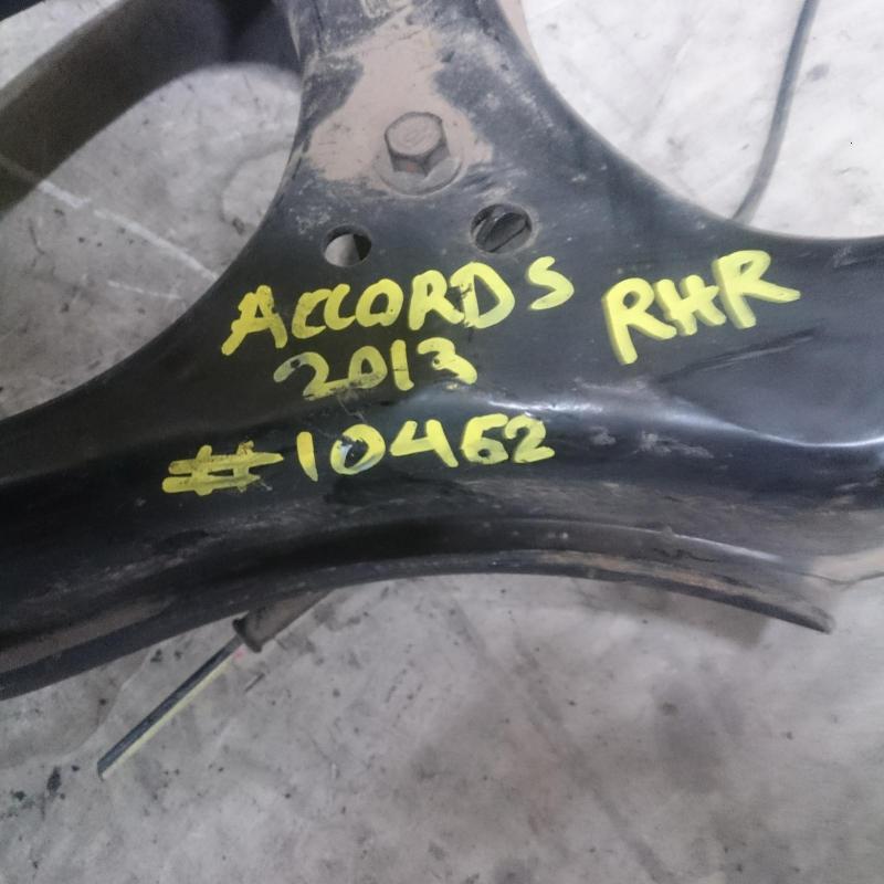 trailing arm rear right