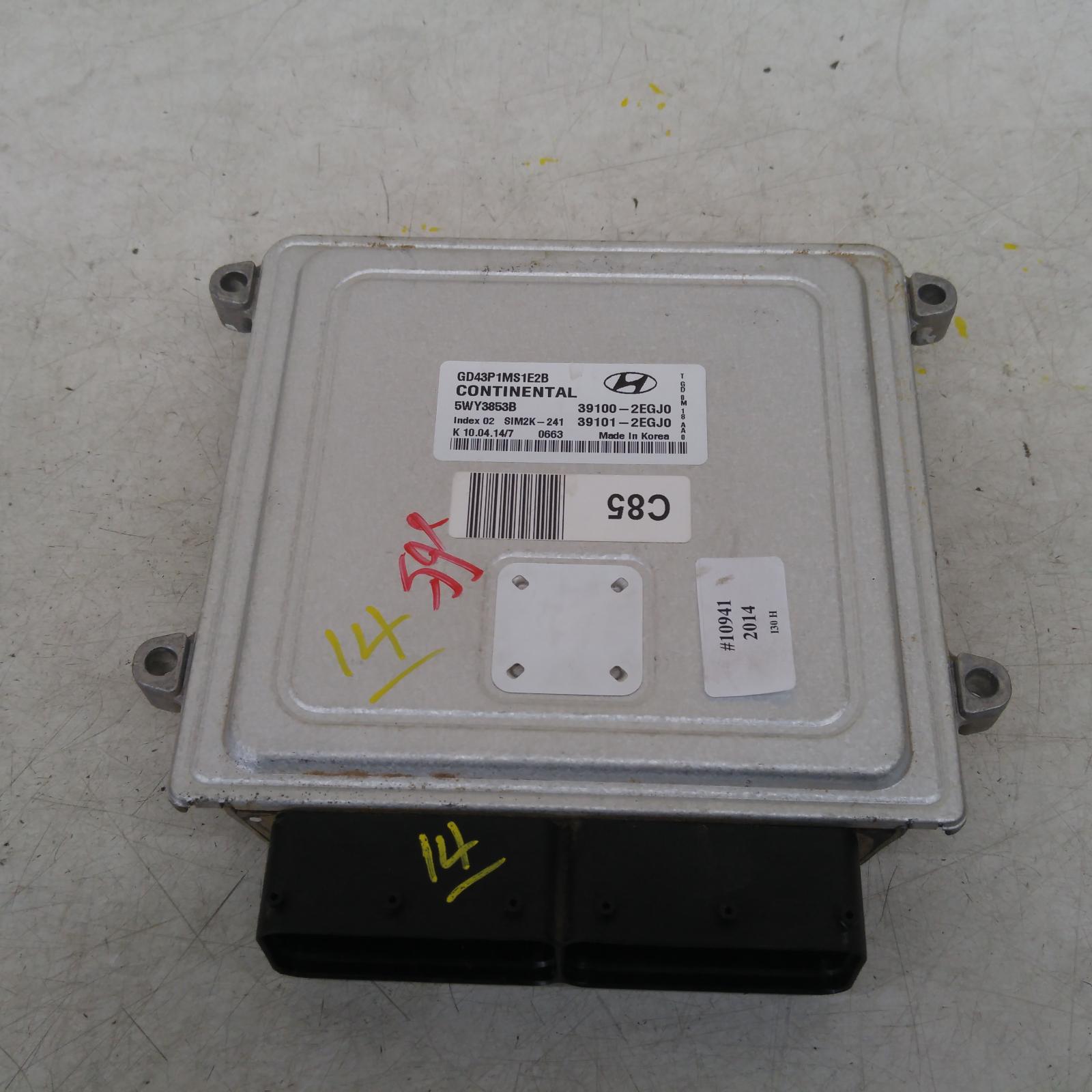 I30 Ecu 2012-2017 engine ecu,1.8,petrol,auto t/m,ecu only,gd,03/12-02/17 00010941 #248733