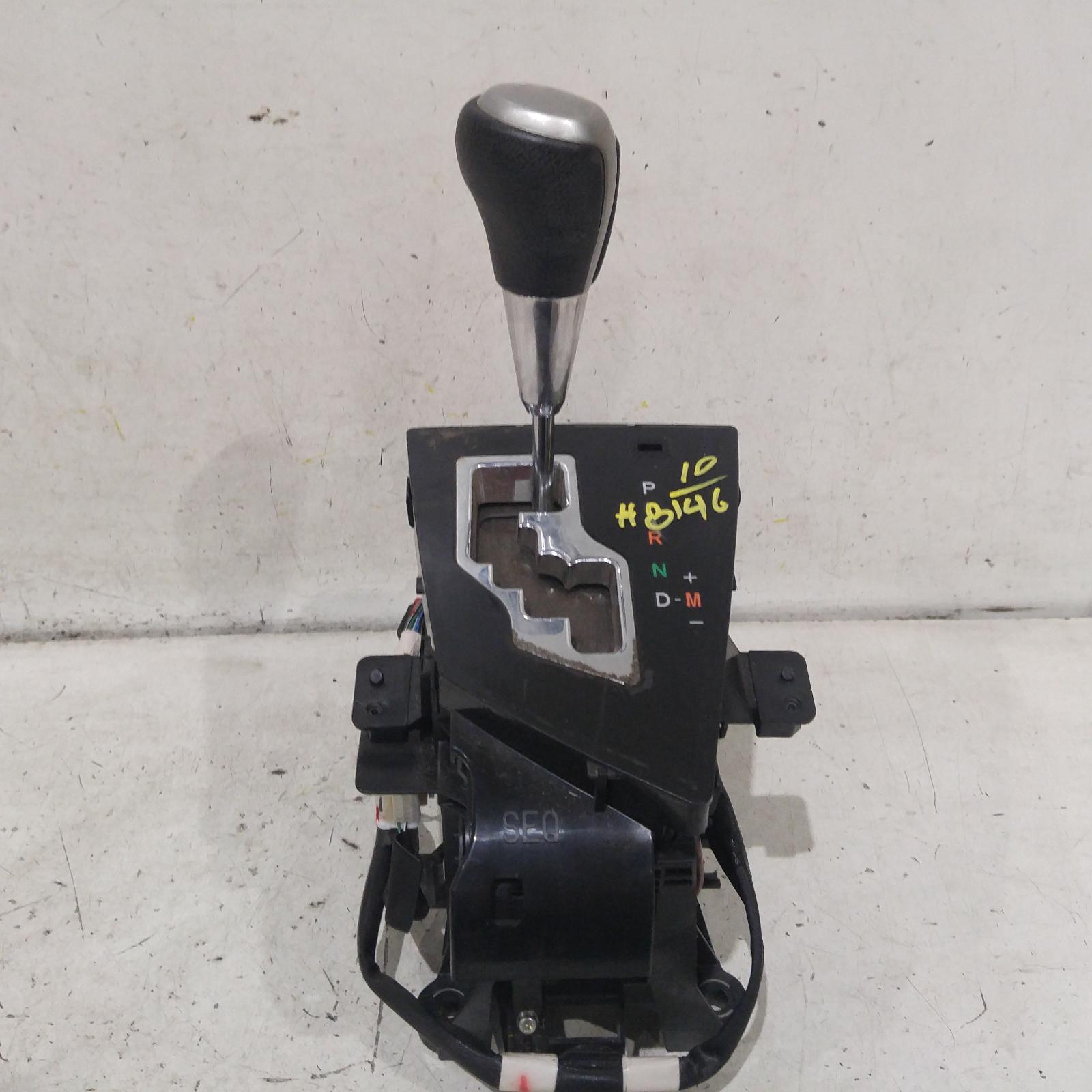 Result Gear Stick/shifter for Toyota CorollaAus Auto Parts(1011)