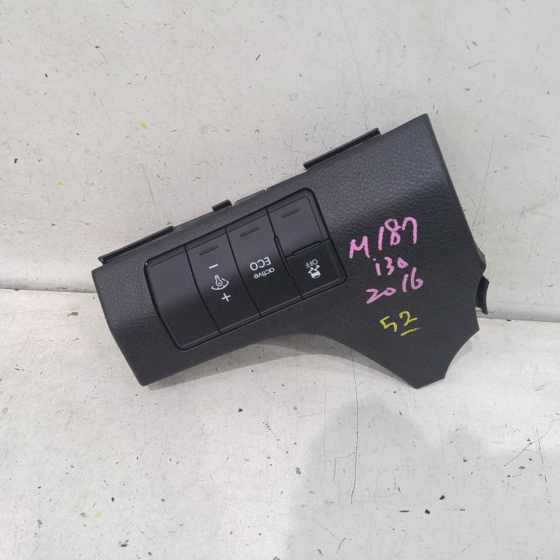 miscellaneous switch relay