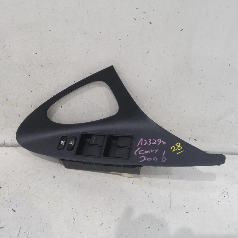 power door window switch