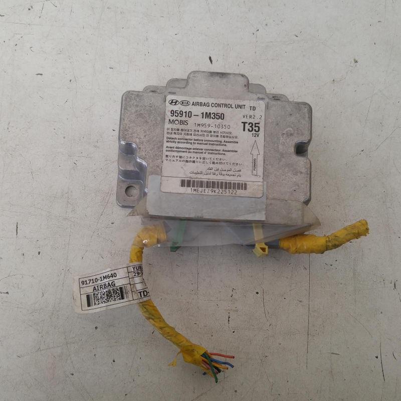 airbag module/sensor