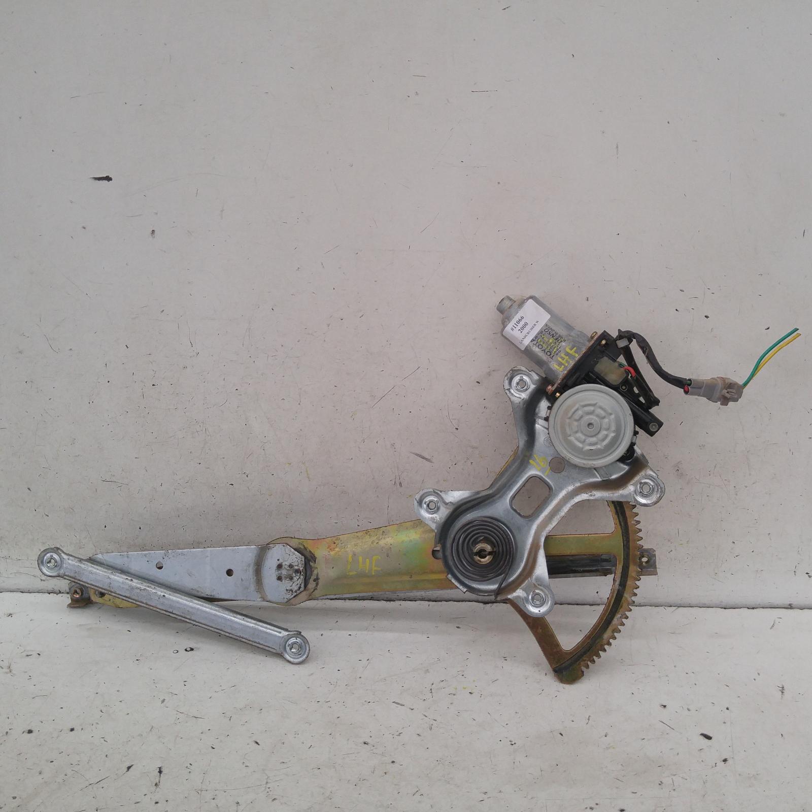251129, Used window regulator/motor front left for 2000 landcruiser