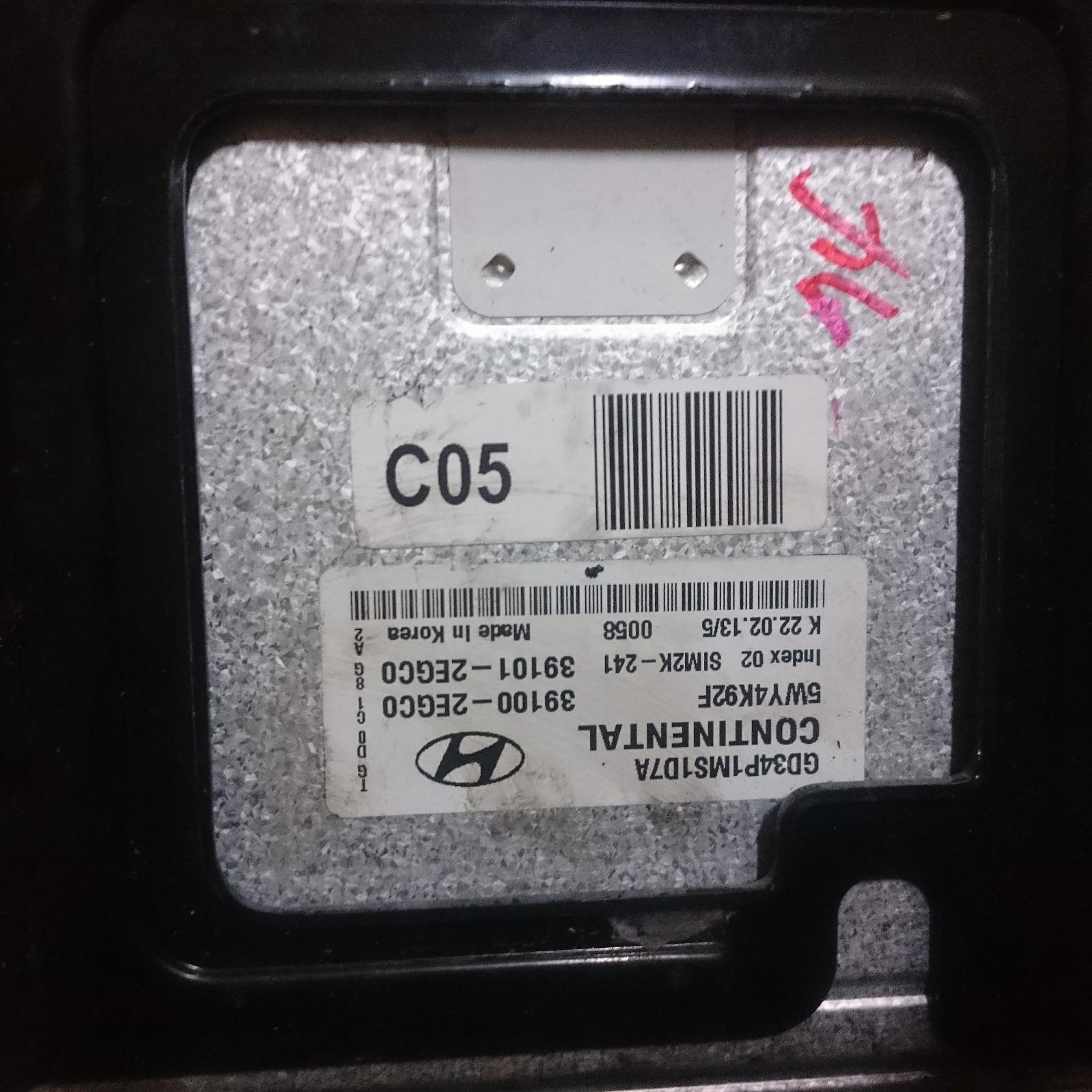 I30 Ecu 2012-2017 engine ecu,1.8,petrol,auto t/m,ecu only,gd,03/12-02/17 00009894 #251383
