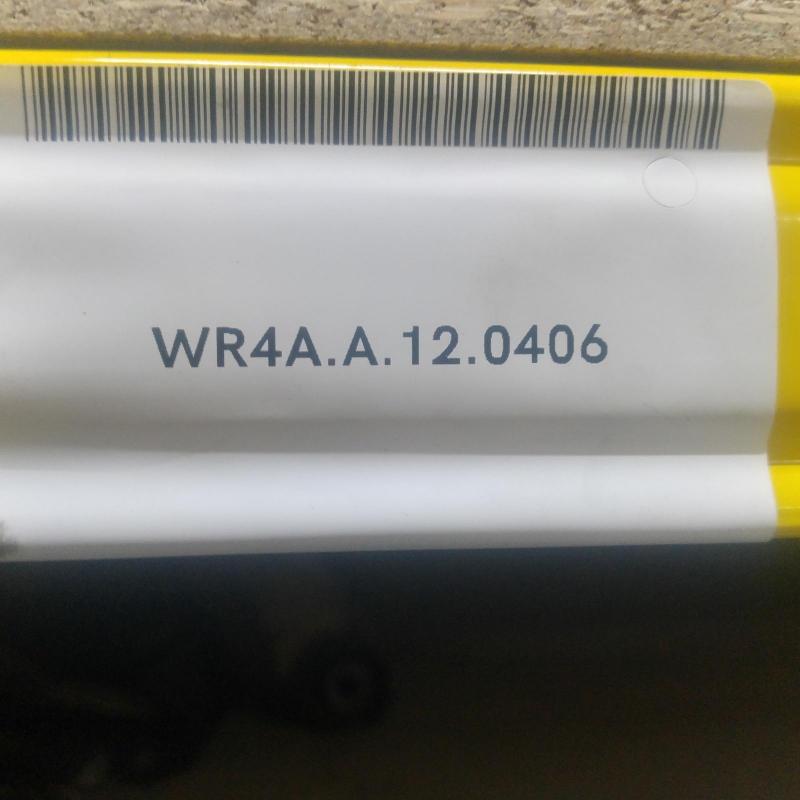 control arm upper front left