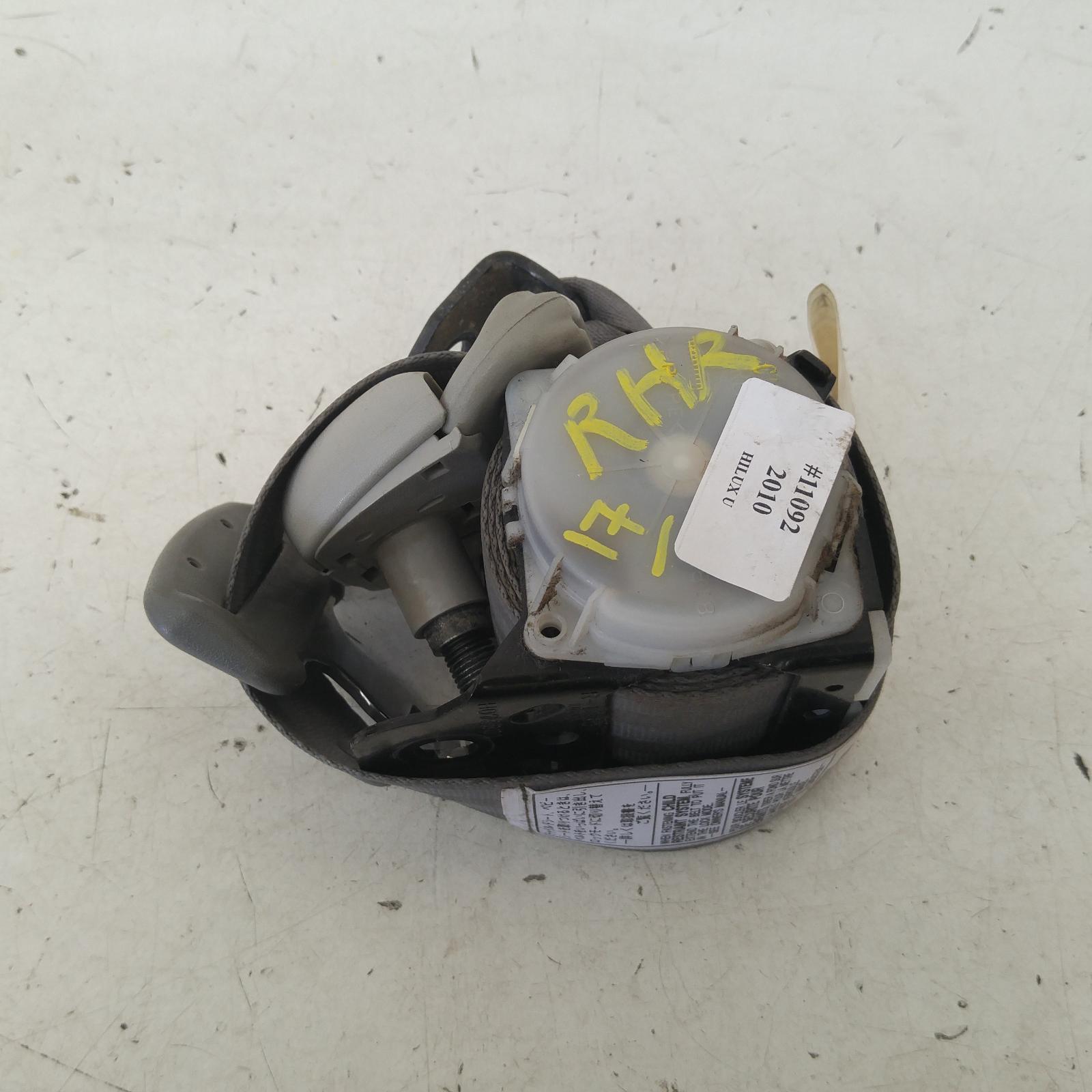 Hilux Seat Belt Stalk 2005-2011 rh rear,seat belt only,dual cab,light grey,03/05-06/11 00011092 #252049