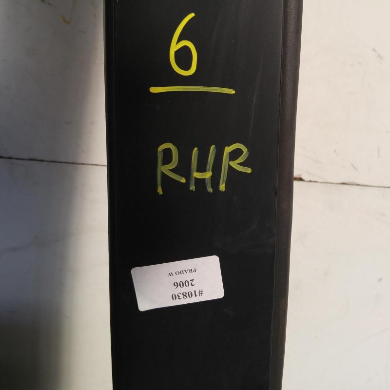 door/sliding rear right