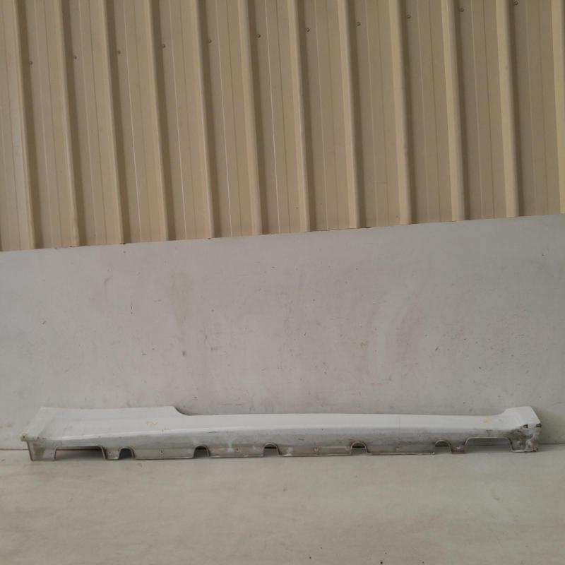 side step skirt