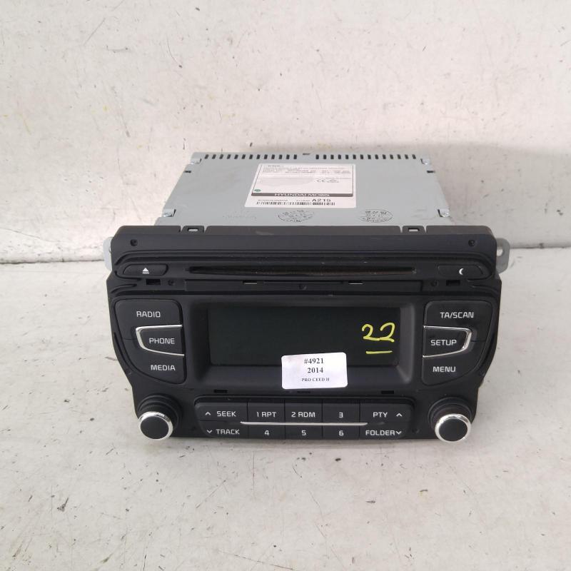 stereo/head unit