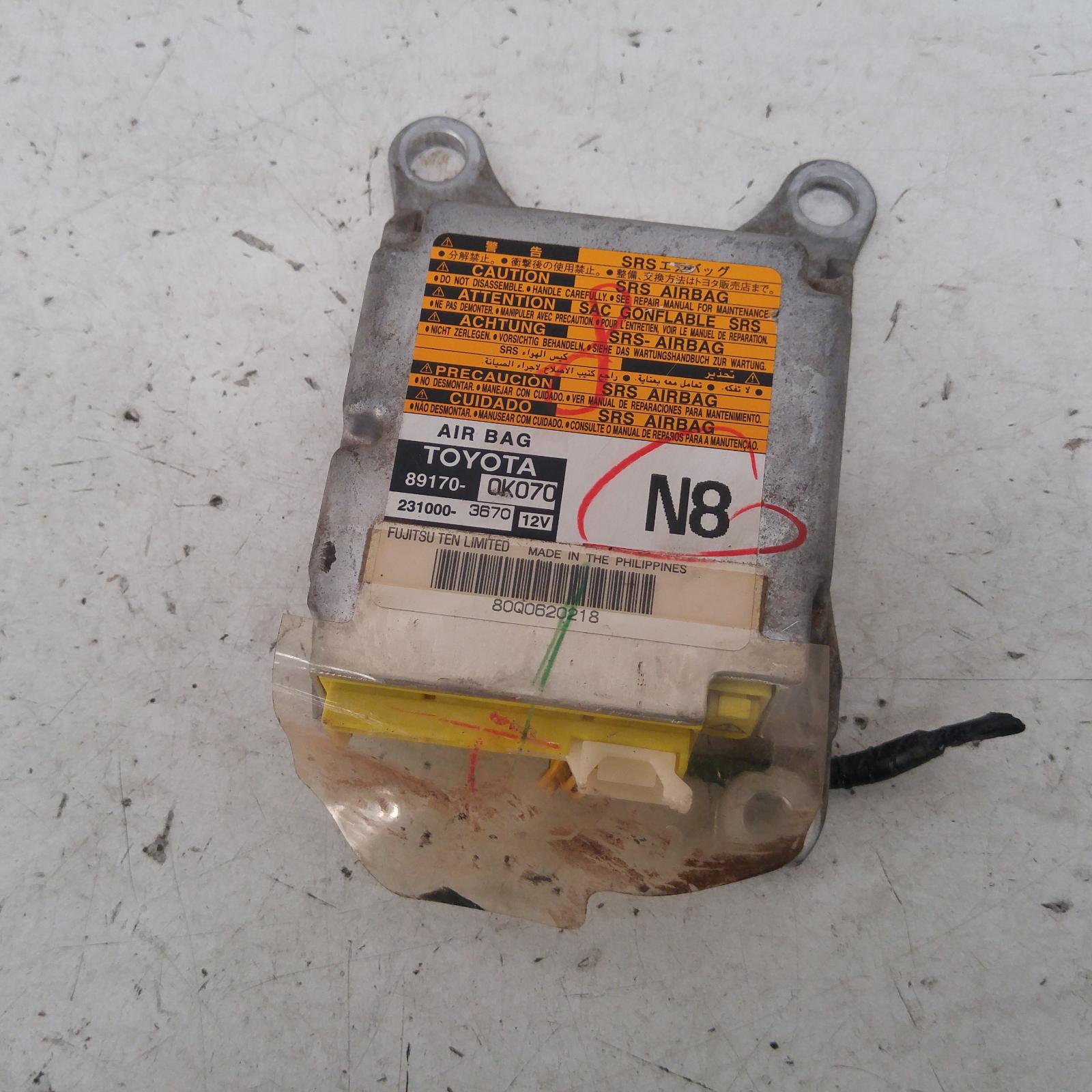 253407, Used airbag module/sensor for 2006 hilux module, p/n