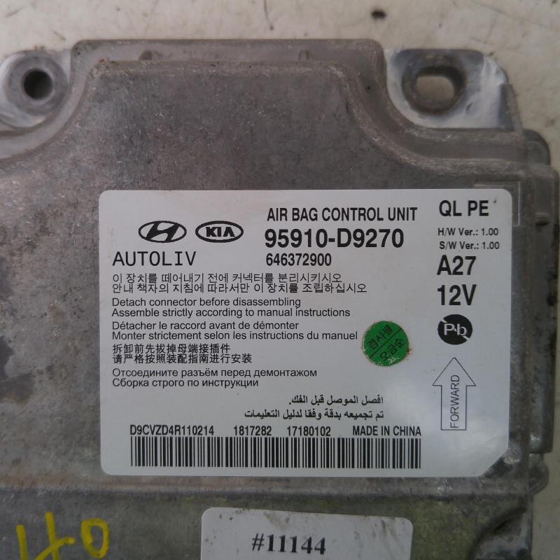 airbag module/sensor