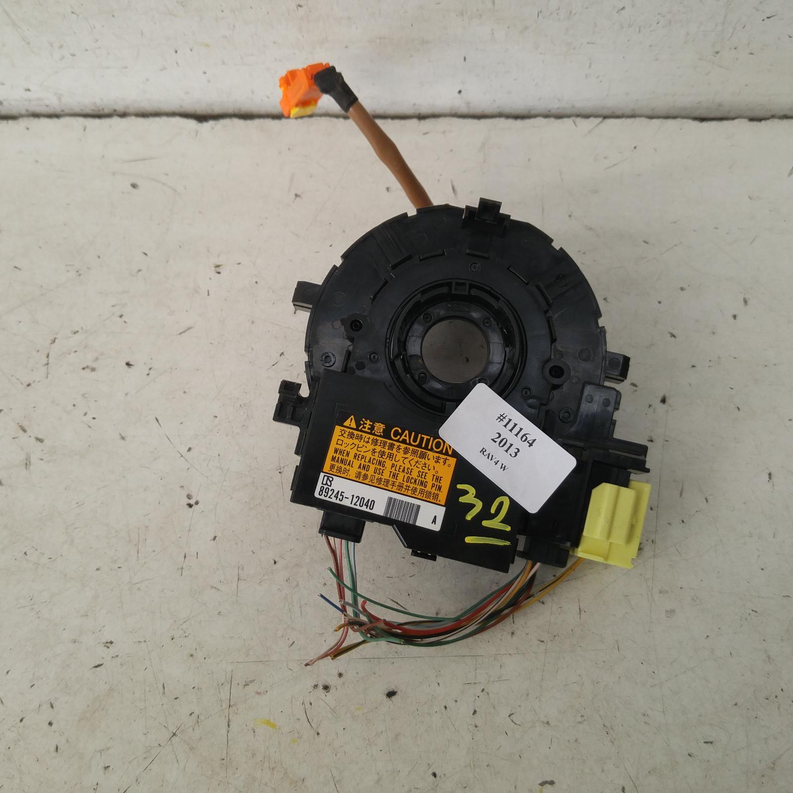 Result Airbag Module/sensor for Toyota Rav4Aus Auto Parts(1011)