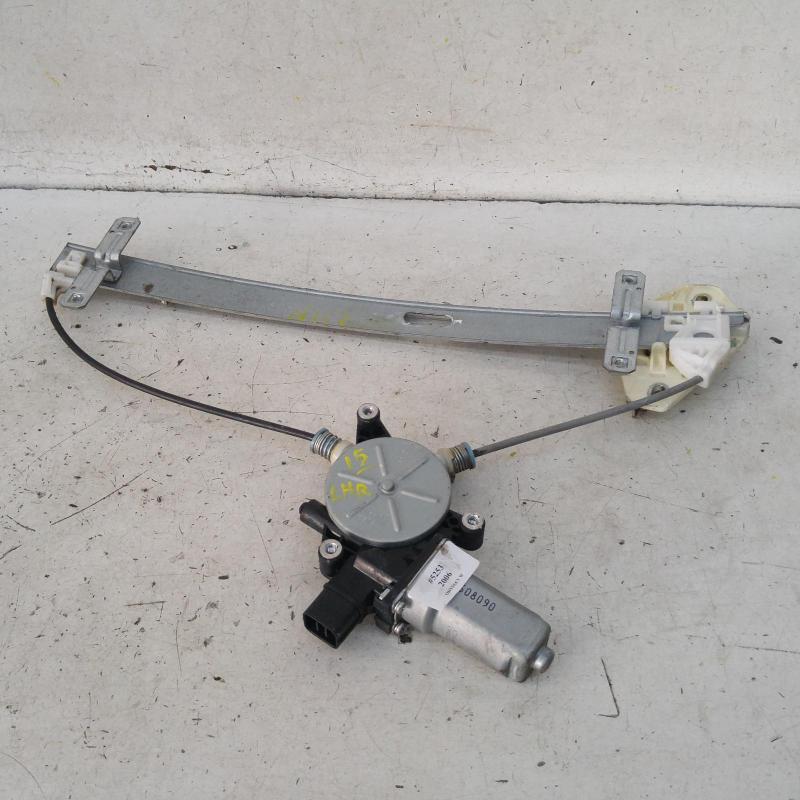 window regulator/motor rear left