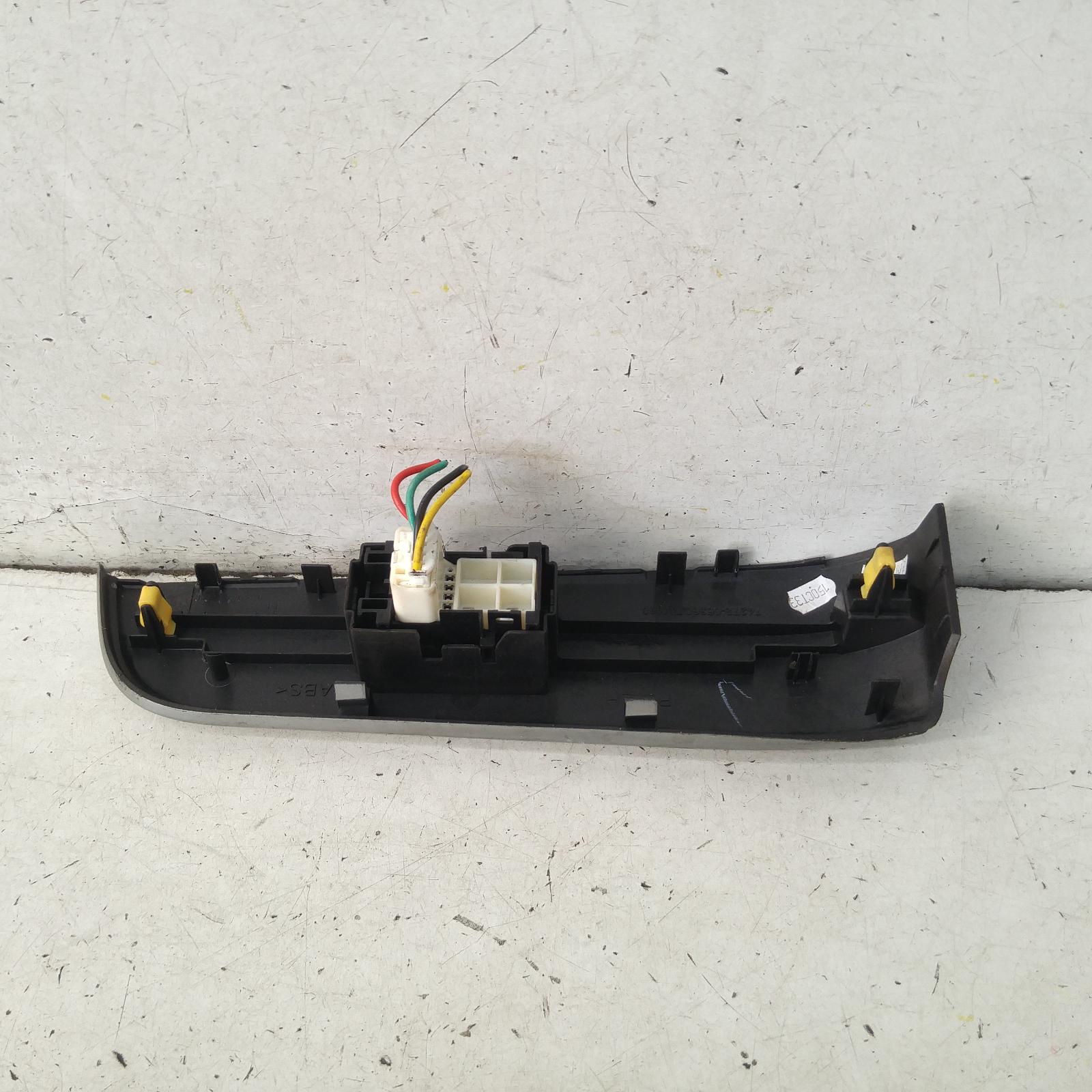 Camry Power Door Window Switch 2011-2017 lh front/lh rear/rh rear,asv50/avv50,12/11-10/17 00011239 #256805