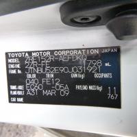 Toyota 2007 ~ 2013 Corolla