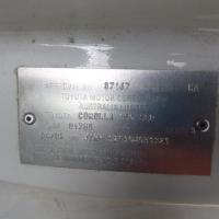 Toyota 2007 ~ 2013 Corolla