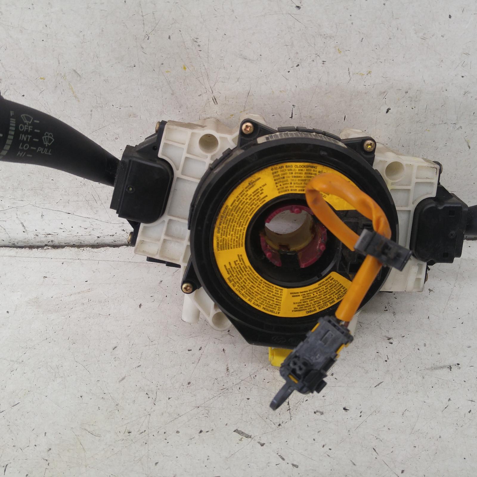 Result Airbag Module/sensor for Hyundai ElantraAus Auto Parts(1011)