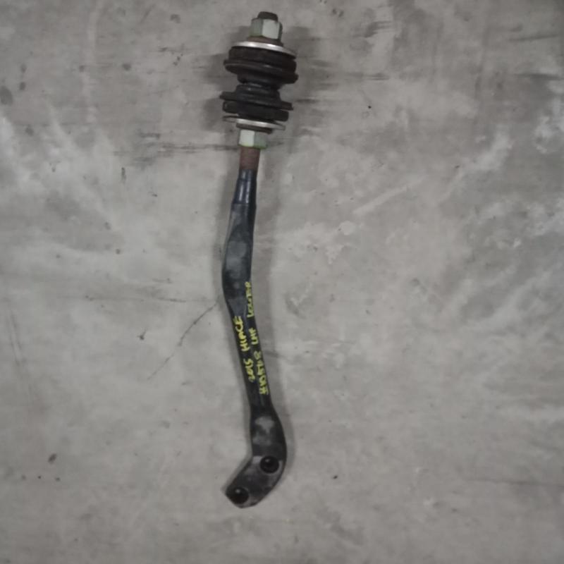 panhard rod front