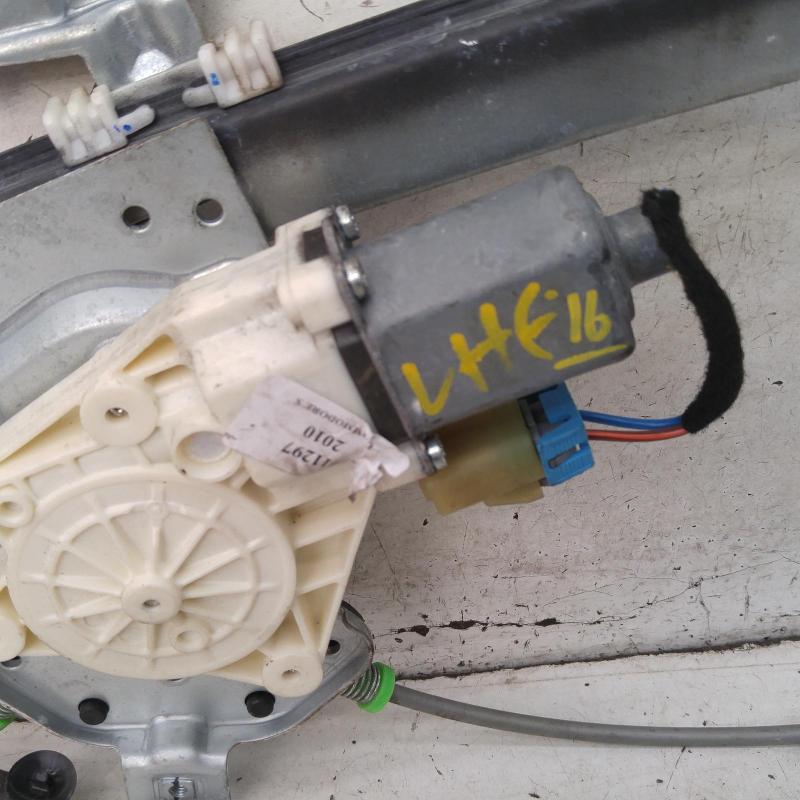 window regulator/motor front left