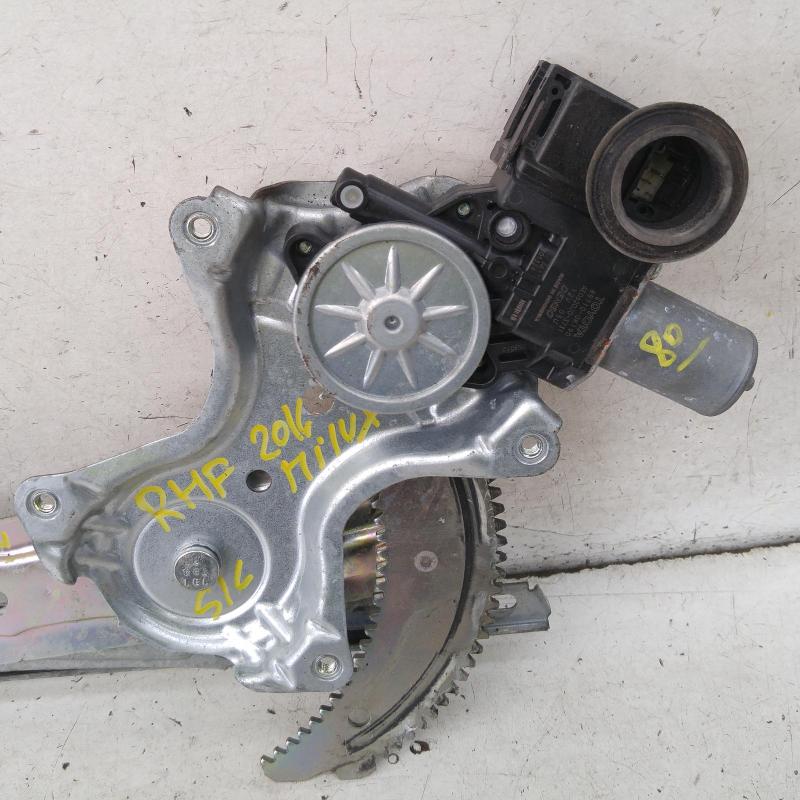 window regulator/motor front right