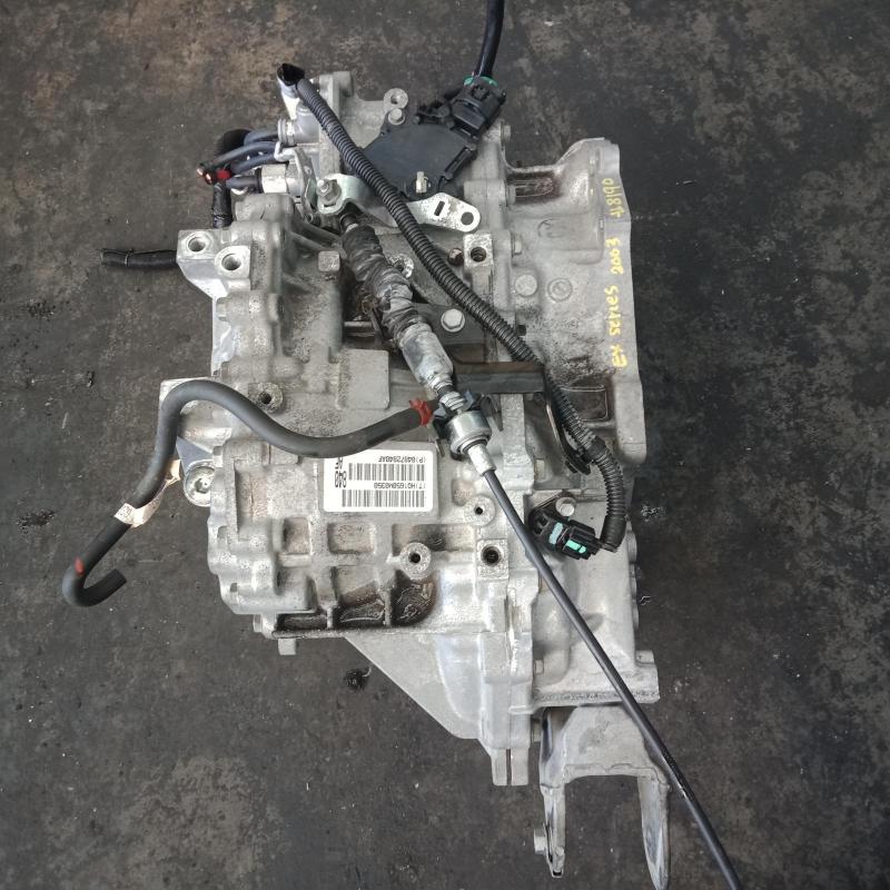 transmission/gearbox