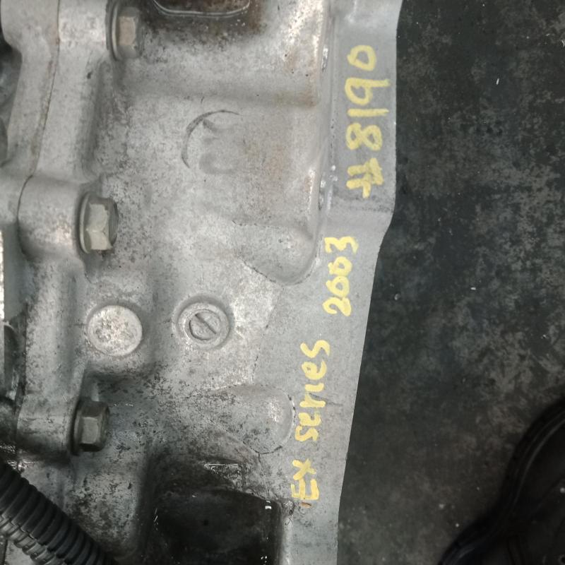 transmission/gearbox