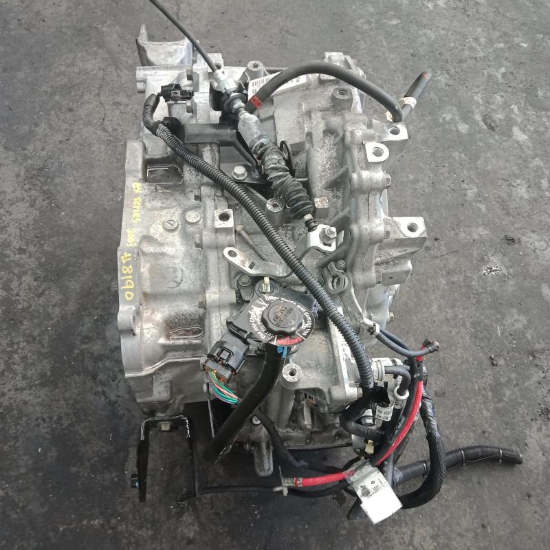 transmission/gearbox